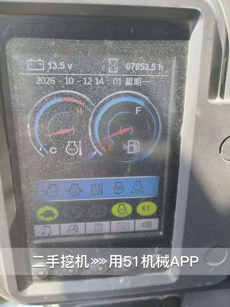 51挖机